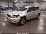 TOYOTA RAV4 JTMZD33V286070452 снимка