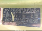 KIA SOUL KNDJN2A2XG7829340 снимка