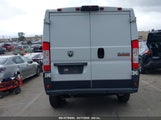 RAM PROMASTER 1500 LOW ROOF 136 WB 3C6TRVAG4KE562478 photo