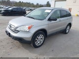 HONDA CR-V EX JHLRE48517C046738 снимка