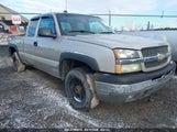 Chevrolet Silverado  Z71 2GCEK19T241291016 снимка
