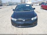 HONDA CIVIC EX 2HGFG12887H581608 снимка