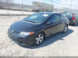 HONDA CIVIC EX 2HGFG12887H581608 снимка