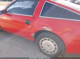 NISSAN 300ZX JN1HZ14S8HX202276 снимка
