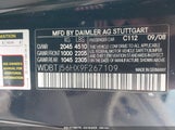 MERCEDES-BENZ CLK 350 WDBTJ56HX9F267109 fotografie