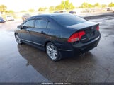 HONDA CIVIC SDN LX 2HGFA16568H356784 снимка