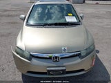 HONDA CIVIC EX 1HGFA16857L124821 снимка