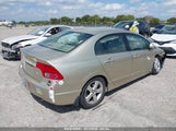 HONDA CIVIC EX 1HGFA16857L124821 снимка
