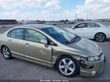 HONDA CIVIC EX 1HGFA16857L124821 снимка