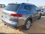 VOLKSWAGEN ATLAS 3.6L V6 SE W/TECHNOLOGY 1V2KR2CA1NC507850 fotografie