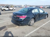 HONDA ACCORD 2.4 SE 1HGCP2F68CA079742 снимка