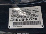 HONDA CIVIC EX 2HGFG12846H504250 снимка