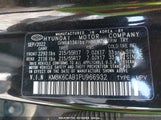 HYUNDAI KONA SEL KM8K6CAB1PU966932 снимка