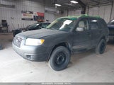 SUBARU FORESTER 2.5X JF1SG63667H744369 снимка