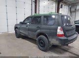 SUBARU FORESTER 2.5X JF1SG63667H744369 снимка