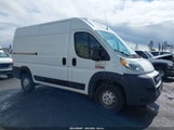 RAM PROMASTER 2500 HIGH ROOF 136 WB 3C6TRVCG7KE562908 снимка