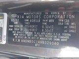 KIA SEDONA LX KNDMB5C14H6329340 снимка