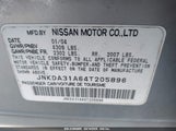 Infiniti I35 Luxury JNKDA31A64T205896 снимка