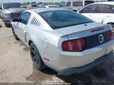 FORD MUSTANG GT/GT PREMIUM 1ZVBP8CH3A5****** снимка