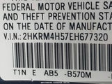 HONDA CR-V EX 2HKRM4H57EH677320 снимка