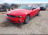 FORD MUSTANG V6 PREMIUM 1ZVBP8AM4B5122982 снимка