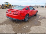 FORD MUSTANG V6 PREMIUM 1ZVBP8AM4B5122982 снимка