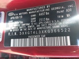 KIA OPTIMA S 5XXGT4L3XKG366522 снимка