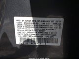 HONDA PILOT EX-L 5FNYF48549B006634 снимка