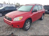 TOYOTA RAV4 JTMBD33V075074117 снимка