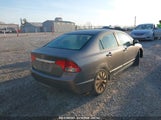 HONDA CIVIC EX-L 1HGFA16949L028755 снимка