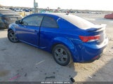 KIA FORTE KOUP EX KNAFU6A21C5544061 снимка