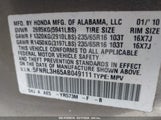 HONDA ODYSSEY EX-L 5FNRL3H65AB049111 снимка
