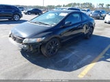 HONDA CIVIC EX 2HGFG128X9H538021 снимка