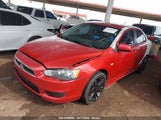 MITSUBISHI LANCER ES JA32U2FU9EU010401 снимка