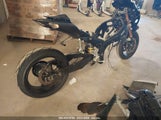 SUZUKI GSX-R1000 JS1GT77A482107298 снимка
