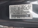 HONDA ODYSSEY EX-L 5FNRL5H64BB051459 снимка
