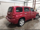 CHEVROLET HHR LT 3GNDA33P87S570153 снимка