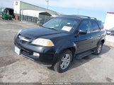 ACURA MDX TOURING 2HNYD18885H545139 снимка