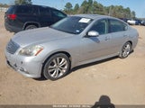 INFINITI M35 JNKCY01E99M801045 снимка