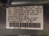 HONDA CR-V EX-L JHLRM4H70CC020419 снимка