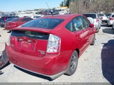 TOYOTA PRIUS TOURING JTDKB20U377684819 снимка