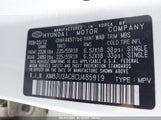 HYUNDAI TUCSON LIMITED KM8JU3AC8CU485919 снимка
