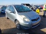 TOYOTA YARIS JTDKT4K32A5309116 снимка