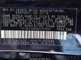 TOYOTA CAMRY SE 4T1B11HK5KU752057 fotografie