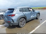 MAZDA CX-50 2.5 S PREMIUM PLUS PACKAGE 7MMVABEM8RN220626 снимка