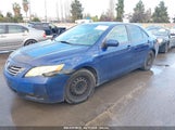 TOYOTA CAMRY HYBRID 4T1BB46K78U043852 снимка