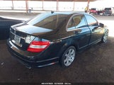 MERCEDES-BENZ C 300 LUXURY/SPORT WDDGF5EB5AR110968 снимка
