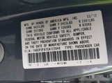 HONDA ACCORD 2.4 EX-L 1HGCP2F87CA123649 снимка