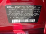 HYUNDAI SONATA HYBRID KMHEC4A49CA041193 снимка