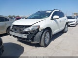 NISSAN MURANO SL JN8AZ1MU7CW116198 снимка
